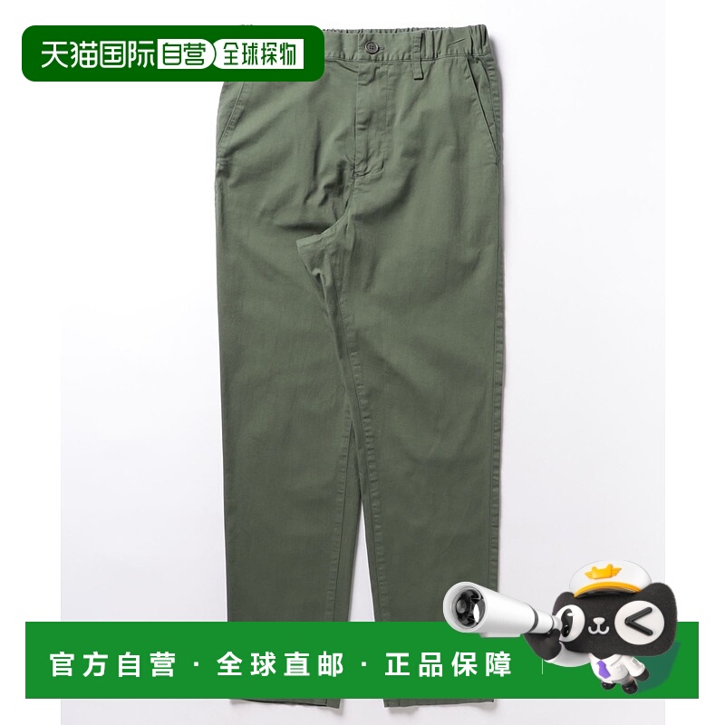 1h可退 日本直邮Plantation 女士PRIME弹力连衣裙 PL41FF197