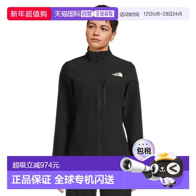 1h可退 香港直邮the north face 北面 女士 Apex Bionic 3 夹克