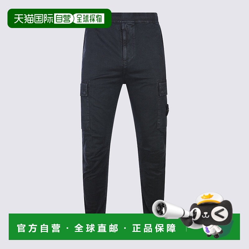 1h可退 香港直邮STONE ISLAND 男士运动裤 K2S153100033S00L1V012