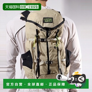 韩国直邮Mysteryranch Gallagator 25 鹰嘴豆泥多臂 (112980-255)