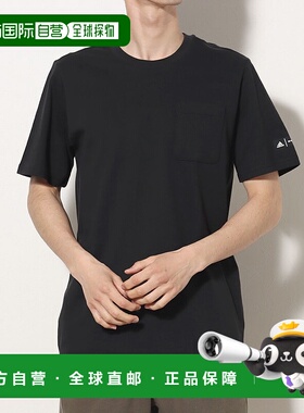日本直邮阿迪达斯男士 MMK 黑色短袖T恤半袖HR2988