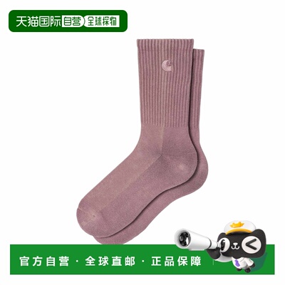 自营欧洲直邮Carhartt WIP Hudson灰紫色棉滑板袜男女通用