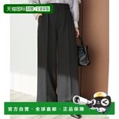 1h可退 1052050 女士中高腰垂感休闲长裤 日本直邮MAJESTIC LEGON