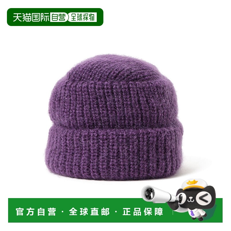 1h可退 日本直邮cableami 女士 仿羊毛质感 贝雷帽 平顶翻边设计