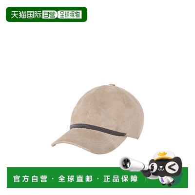 香港直邮Brunello Cucinelli 亮带棒球帽 MCAP9F151