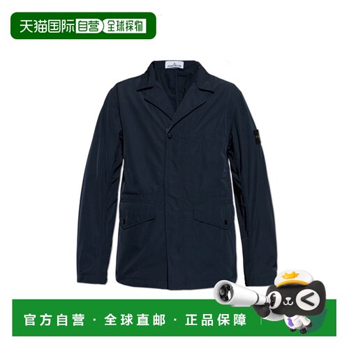 1h可退 香港直邮STONE ISLAND 男士夹克 L1S15A100001S0026V0020