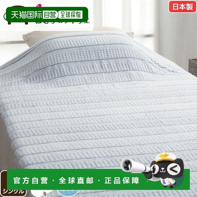 日本直邮Senshu 毛巾毯浪漫小杉单人尺寸加厚纯棉时尚纱布毯夏季