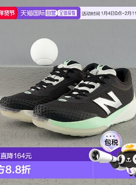 日本直邮New BalanceNew Balance NB女款网球鞋WCO996N6