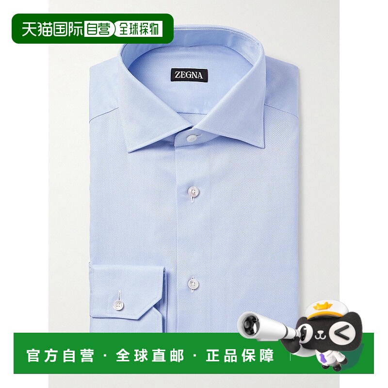 香港直邮1h可退 zegna 杰尼亚 男士 剪口领棉质牛津衬衫 9MS0BA80