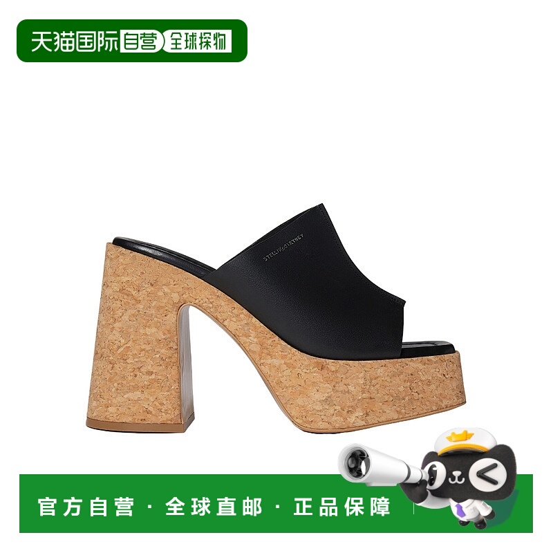 1h可退 香港直邮stella mccartney 女士 凉鞋高跟