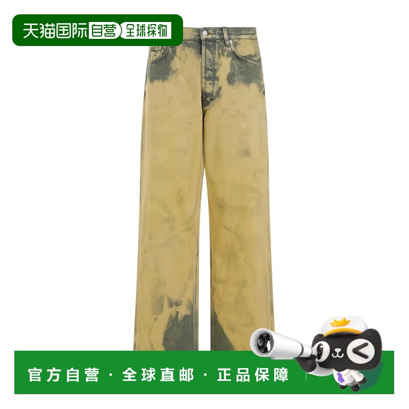 香港直邮DRIES VAN NOTEN 男士牛仔裤 2410209118【付后1h可退】