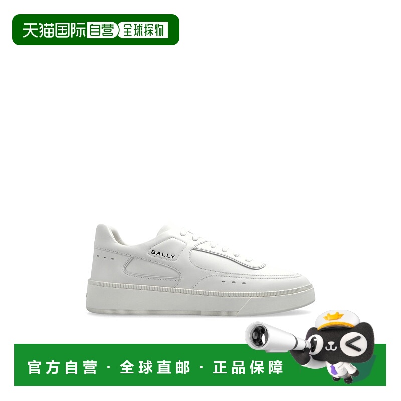 1h可退 香港直邮Bally 巴利 男士 Rudys 低筒運動鞋 MSK0E6VT907