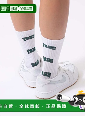 1h可退 日本直邮BEAMS GOLF 男士 YARD logo提花袜 81430363412