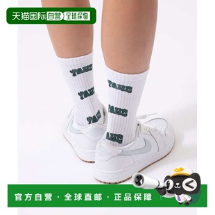 1h可退 日本直邮BEAMS GOLF 男士 YARD logo提花袜 81430363412