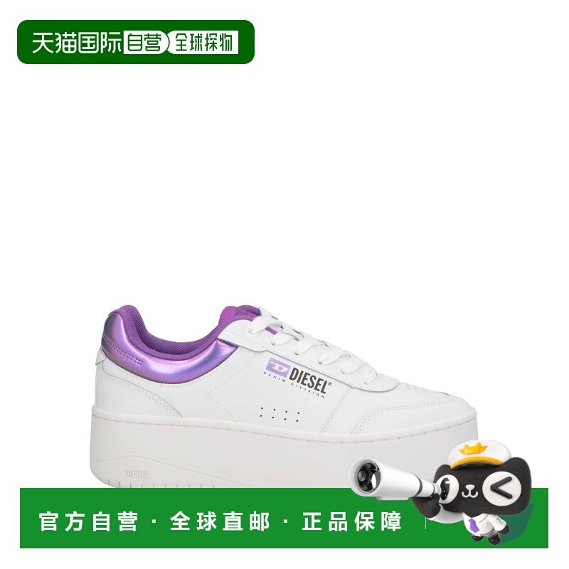 1h可退 香港直邮Diesel 迪赛 女士 运动鞋 beige米色 舒适时尚,运动鞋new,运动休闲鞋,淘宝优惠券,粉丝福利购,淘宝优惠卷