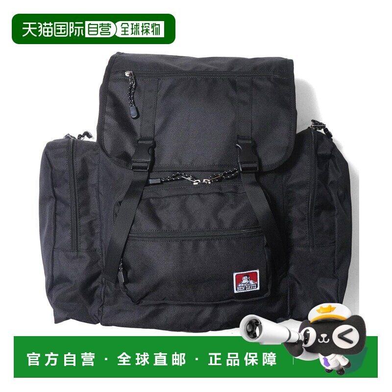1h可退 日本直邮BEN DAVIS 男女同款 扩展式露营双肩背包 BDW8415