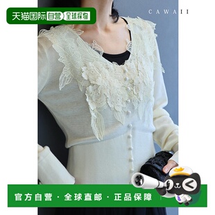 日本直邮一件的上衣上面有大量的花朵蕾丝以三维方式绽放