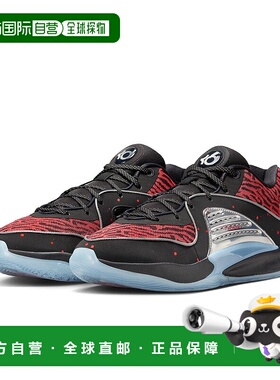 日本直邮NIKE-耐克（耐克）篮球鞋bash kd16 EP Kevin Durant DV2