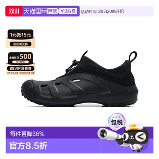 Quick 沙滩凉鞋 Trail 轻便耐磨 舒适百搭 韩国直邮Crocs卡骆驰