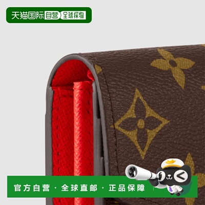 自营1h可退 欧洲直邮LV/路易威登 女士棕色老花帆布/牛皮长款钱包