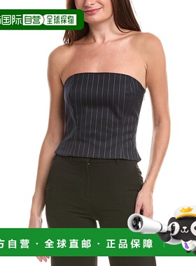 自营SER.O.YA Bridgette Bustier Top - blue 美国奥莱直发