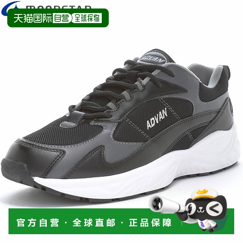 日本直邮MOONSTAR ADVAN2000-01S 男女通用运动鞋黑/白配色畅销 A