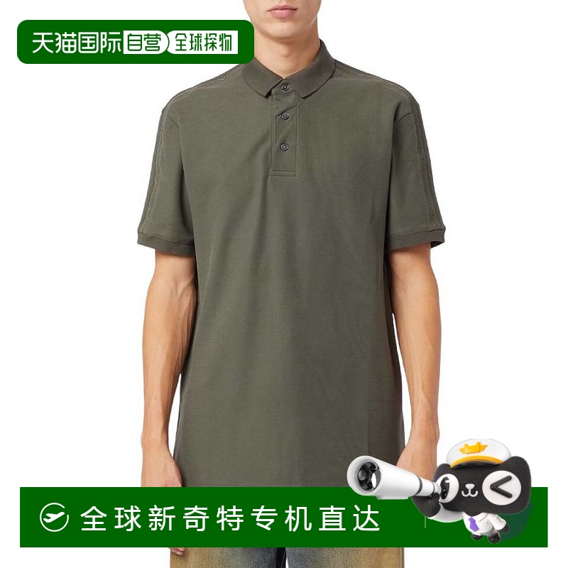 自营 Emporio Armani压花标志针织Polo衫-嵌合体 【美国奥莱】直
