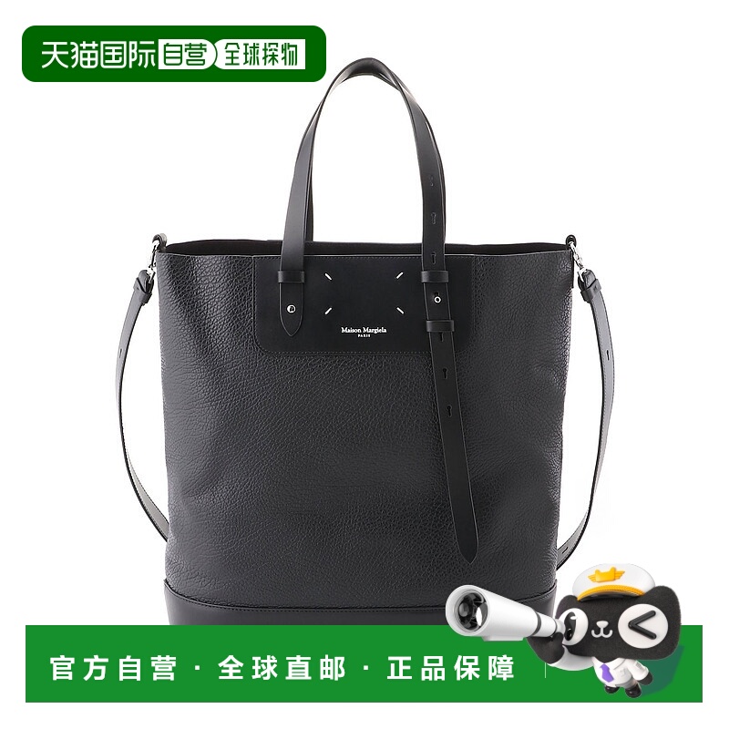 日本直邮皮革托特包斜挎包背包手提包单肩包