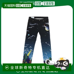 太空牛仔裤 香港直邮Casablanca MS23TR00211