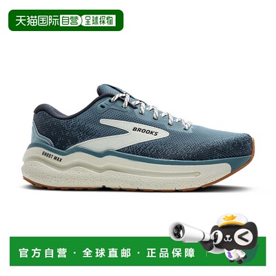 日本直邮Brooks布鲁克斯 Ghost Max 2 舒适减震防滑 低帮跑步鞋