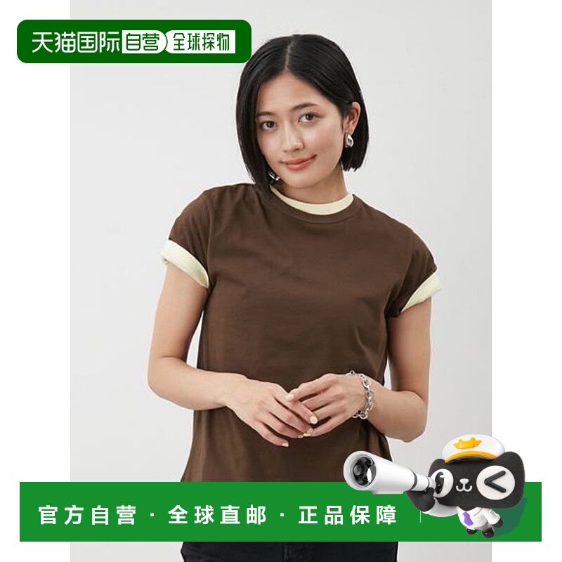 日本直邮Mila Owen