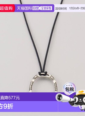 1h可退 日本直邮FRAMeWORK Adawatn Tuareg 阿达瓦特图阿雷格马镫