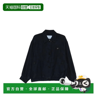 香港直邮PRADA 女士外套 P803118X7F0008BLEU SS2026 蓝色 Prada
