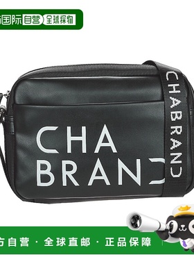 欧洲直邮Chabrand  SAINT-ANTOINE 81039 男包单肩小挎包 81039-1