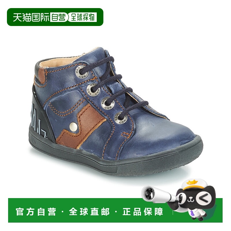 欧洲直邮GBB 男孩 REGIS 蓝色 靴子童鞋