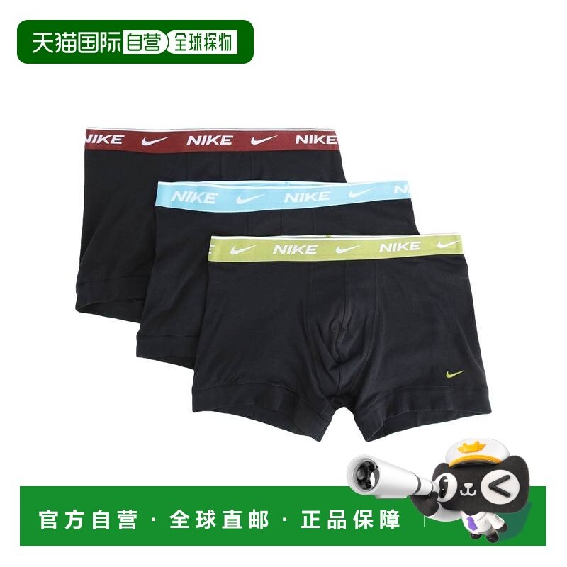 1h可退 香港直邮潮奢 Nike 耐克 男士 平角内裤 black黑色 舒适时,运动服/休闲服装,运动内裤,淘宝优惠券,粉丝福利购,淘宝优惠卷