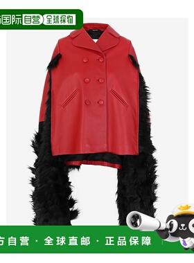 香港直邮Maison Margiela Mantella in pelle profilata in ecope