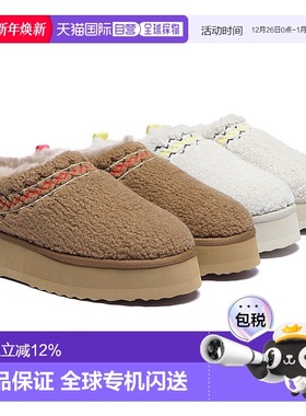 澳大利亚直邮EVERAU泰迪毛厚底一脚蹬低帮鞋EA2045加厚保暖冬鞋