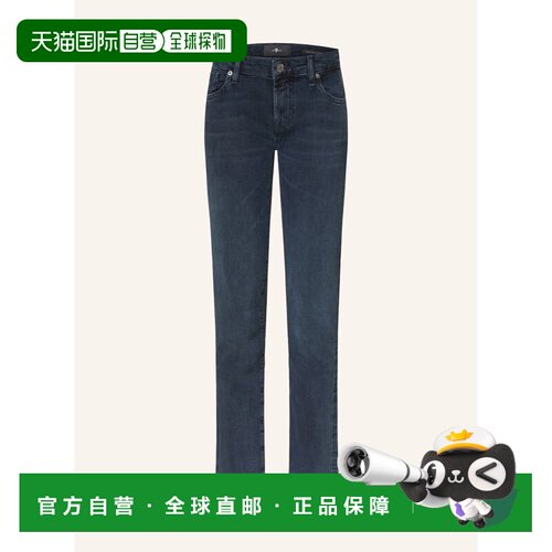 欧洲直邮7 FOR ALL MANKIND 女士牛仔裤 10032358【付后1h可退】