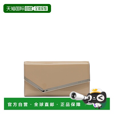 1h可退 香港直邮Jimmy Choo 周仰杰 女士 