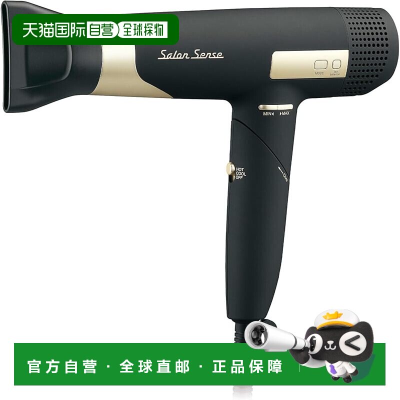 【日本直邮】Koizumi小泉 负离子电吹风 折叠/黑色 KHD-9970/K