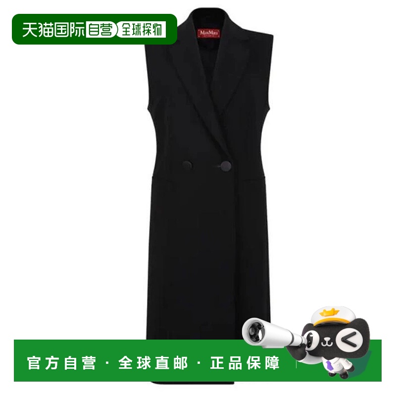 1h可退 香港直邮MAX MARA STUDIO 女士外套 2526286011600ZENA001