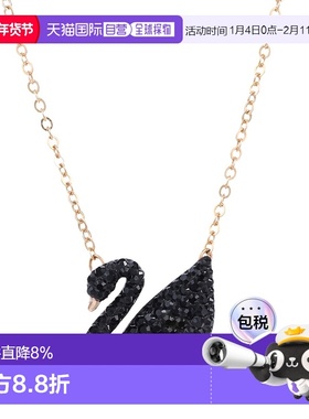 香港直邮SWAROVSKI 黑色女士吊坠 5204134