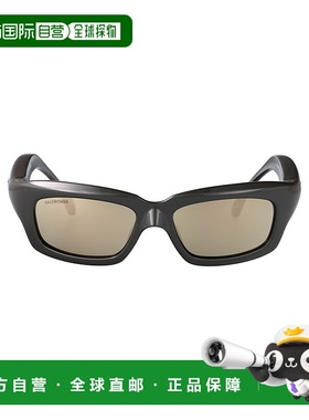 香港直邮BALENCIAGA 男士眼镜 BB0385S003 CO 灰色 Sunglasses