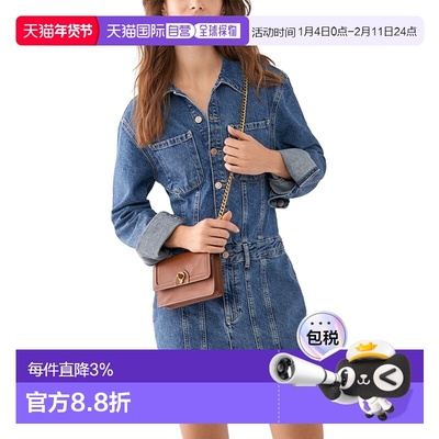 香港直邮Fossil 女士 Jori 乔瑞真皮斜挎包