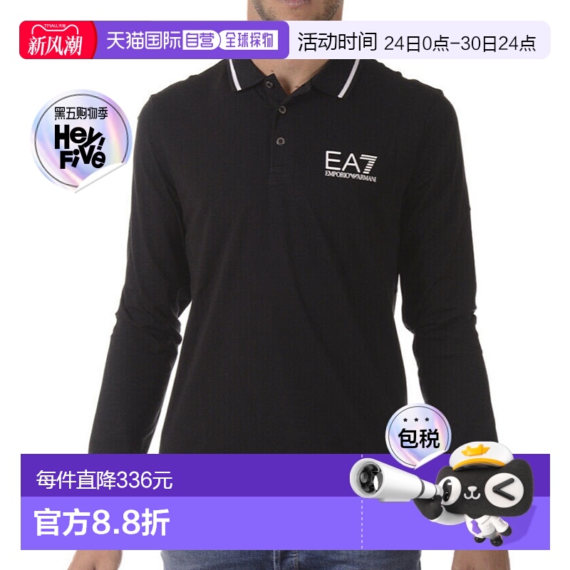 香港直邮EA7 Emporio Armani 徽标修身长袖POLO衫 6YPF54PJ03Z