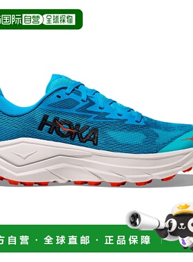 1h可退 香港直邮hoka oneone 女士 跑鞋