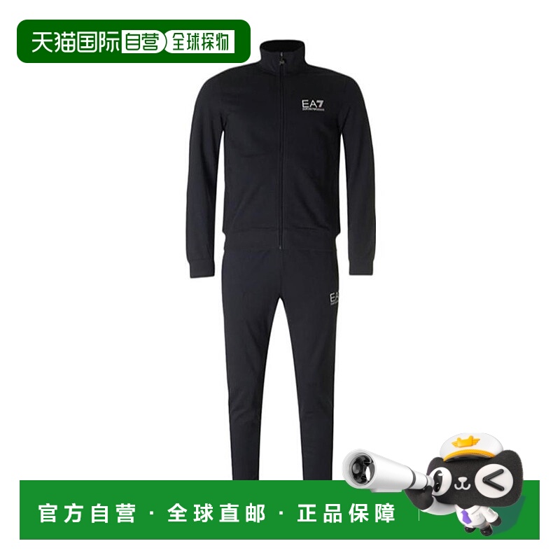 香港直邮EA7 Emporio Armani 立领logo两件式套装 3YPV54PJ05Z