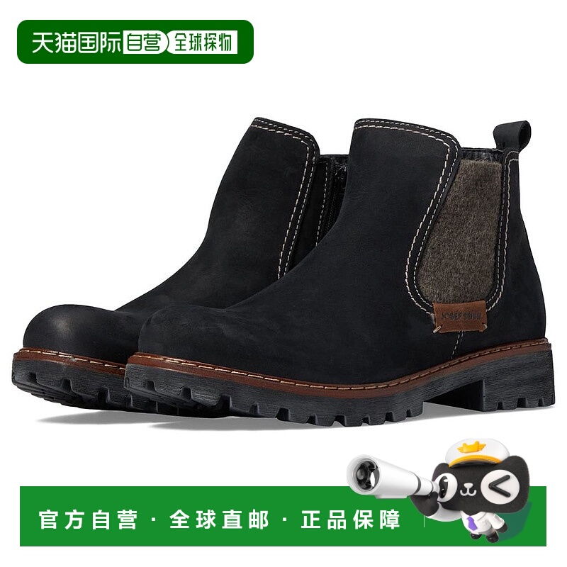 1h可退 【美国直邮】josef seibel 女士 靴子