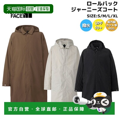 日本直邮THE NORTH FACE Roll Pack Journeys 男士外套休闲外衣防